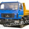 Самоскид МАЗ-5550С3-580-000 ЄВРО-5