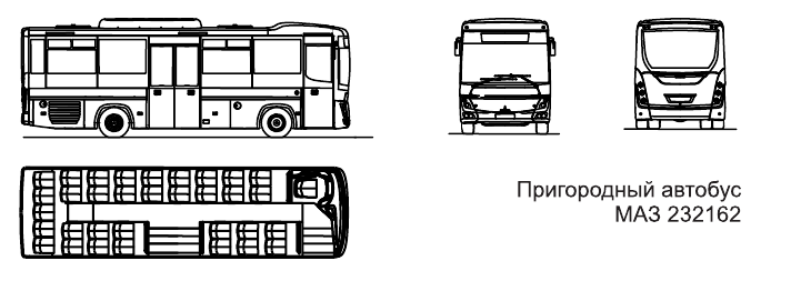 Пригородно-Междугородный автобус МАЗ 232162