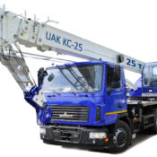 Автокран УАК-25 КС-55727-С-12