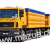 Зерновоз МАЗ 6501С9-8525-000