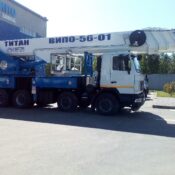 Автовышка 56м на базе МАЗ 6516C9