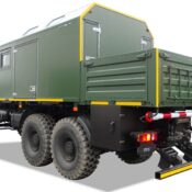 Аварійно-ремонтна майстерня УАК-9 з кузовом на МАЗ-6317