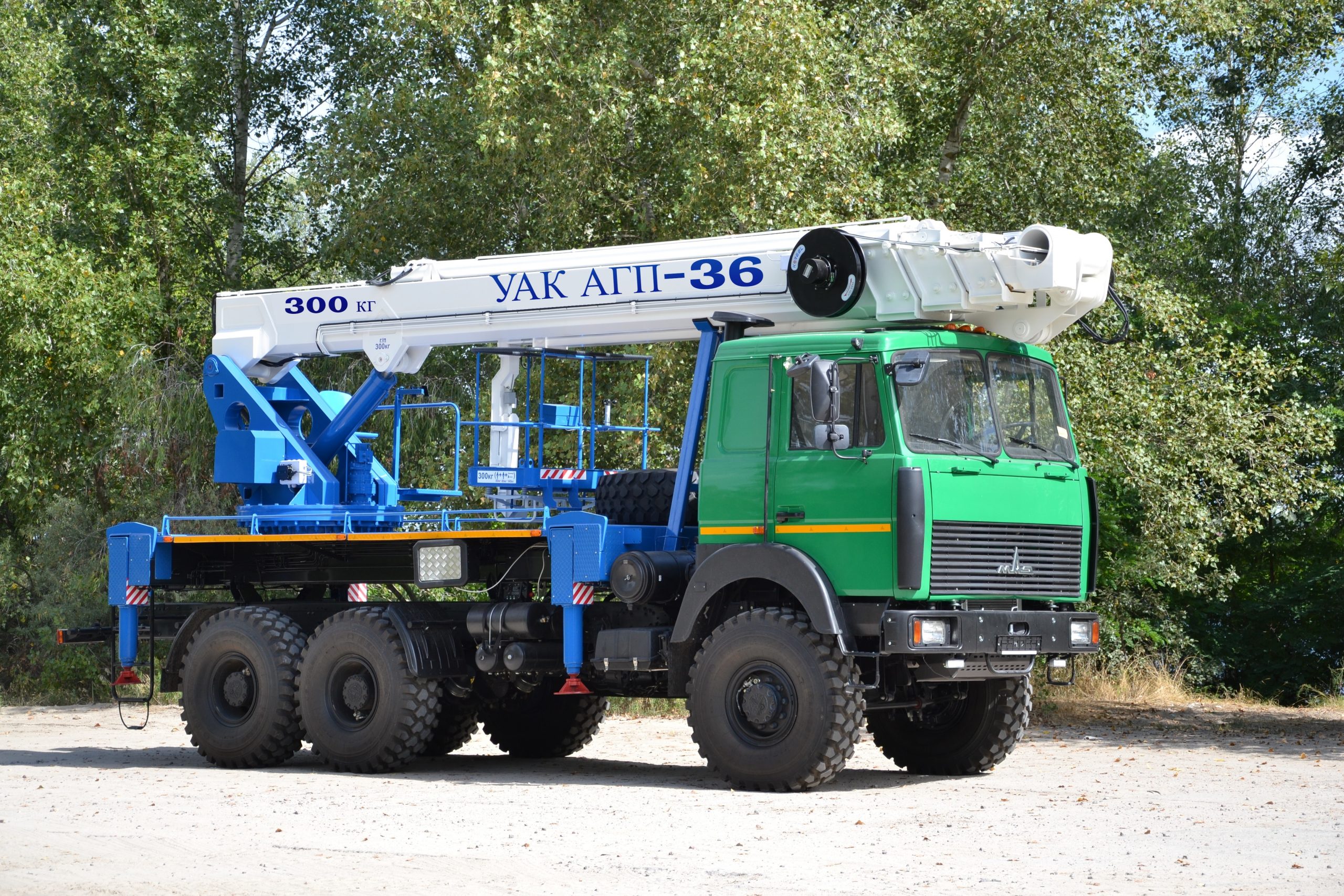 В Україні випустили автогідропідйомник УАК АГП-36 на шасі МАЗ 6317 6х6