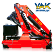 Кран маніпулятор HC 150