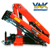 Кран маніпулятор HC 80