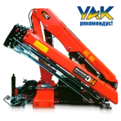 Кран маніпулятор HC 80