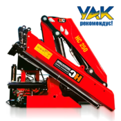 Кран маніпулятор HC 250