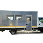 Бригадний автомобіль УАК-20 АРМ на IVECO DAILY 70C16Н