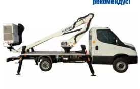 Автовишка УАК АГП-14 Oil&Steel Scorpion 1490 на базі IVECO Daily 60C16
