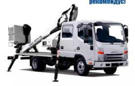 Автовишка УАК АГП-14 Oil&Steel Scorpion 1490 на базі IVECO Daily 60C16