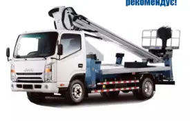 Автовишка УАК АГП-14 Oil&Steel Scorpion 1490 на базі IVECO Daily 60C16