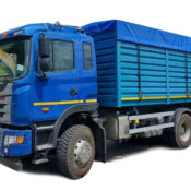 Зерновоз УАК 28 м³ на JAC N350 разгр. боковая, задняя