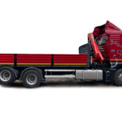 Бортовий автомобіль UAC з КМУ HC150 на SITRAK C7H 440
